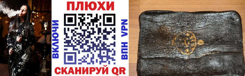 Наркошоп купить Бошки Шишки  Меф мяу мяу  Alpha PVP  ГАШИШ  Кокаин  Киренск