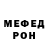 Первитин пудра Todoliver69