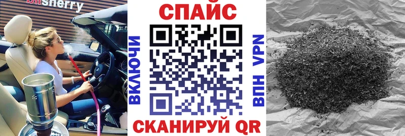 Купить закладки  Киренск  Бутират оксибутират 