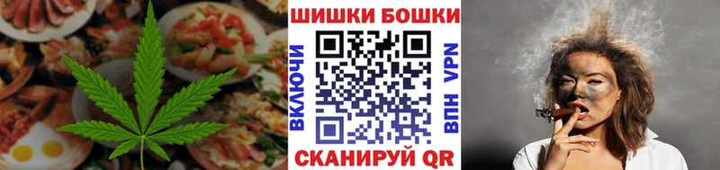 Cannafood марихуана  Купить  Киренск 