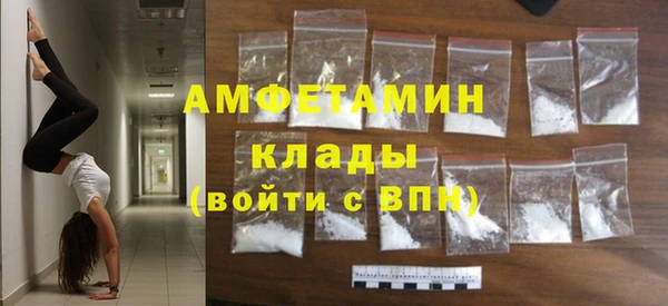 стаф Гусев