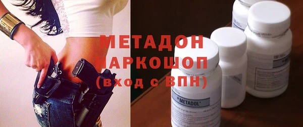 стаф Гусев