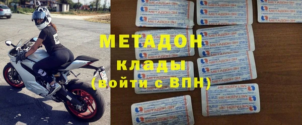 стаф Гусев