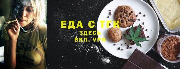 стаф Гусев