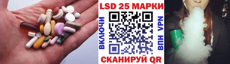 Купить  Киренск  ЛСД экстази ecstasy 
