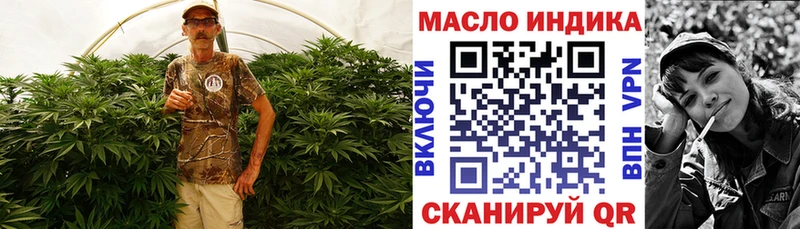 ТГК Wax  Купить  Киренск 
