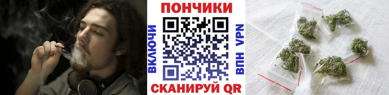 Купить закладки  Киренск  Каннабис AK-47 